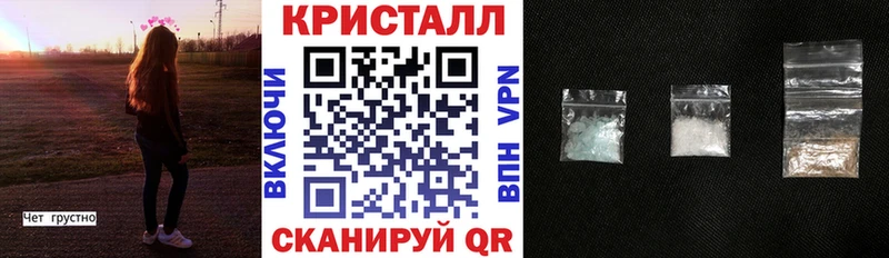 Амфетамин 98% Покровск