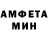 А ПВП крисы CK M0nster A.R.T