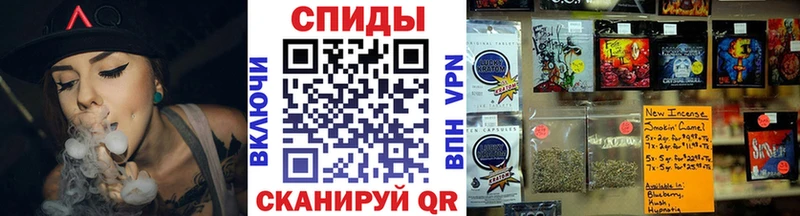 где найти   Покровск  MEGA зеркало  БУТИРАТ буратино 
