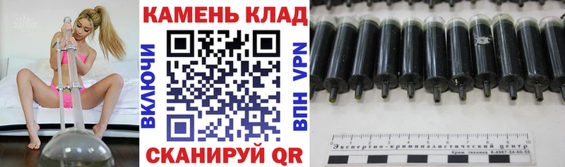 Гашиш Изолятор  KRAKEN как войти  Покровск  дарнет шоп 
