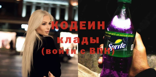 амф Белокуриха