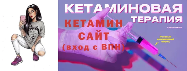 прущие грибы Балабаново