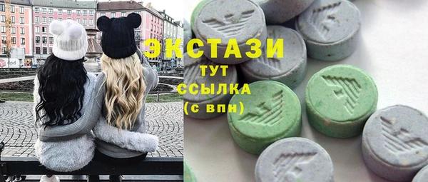 прущие грибы Балабаново