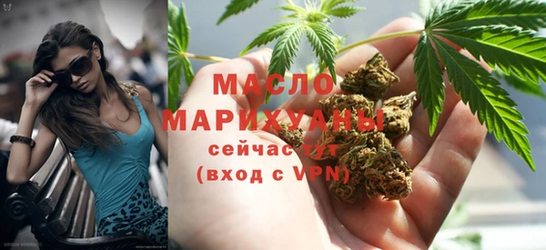 прущие грибы Балабаново