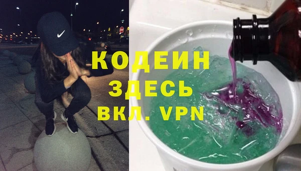 амф Белокуриха