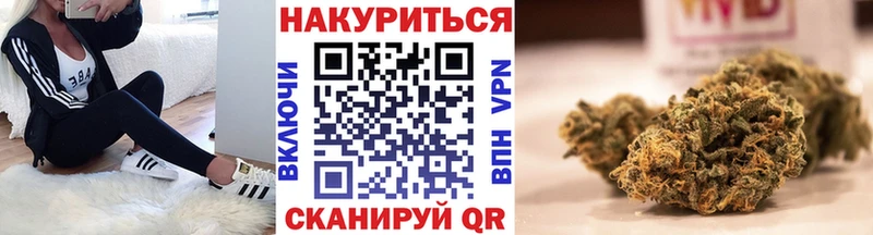 MEGA как зайти  купить  сайты  Покровск  Марихуана MAZAR 